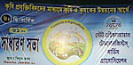 Event Image 2