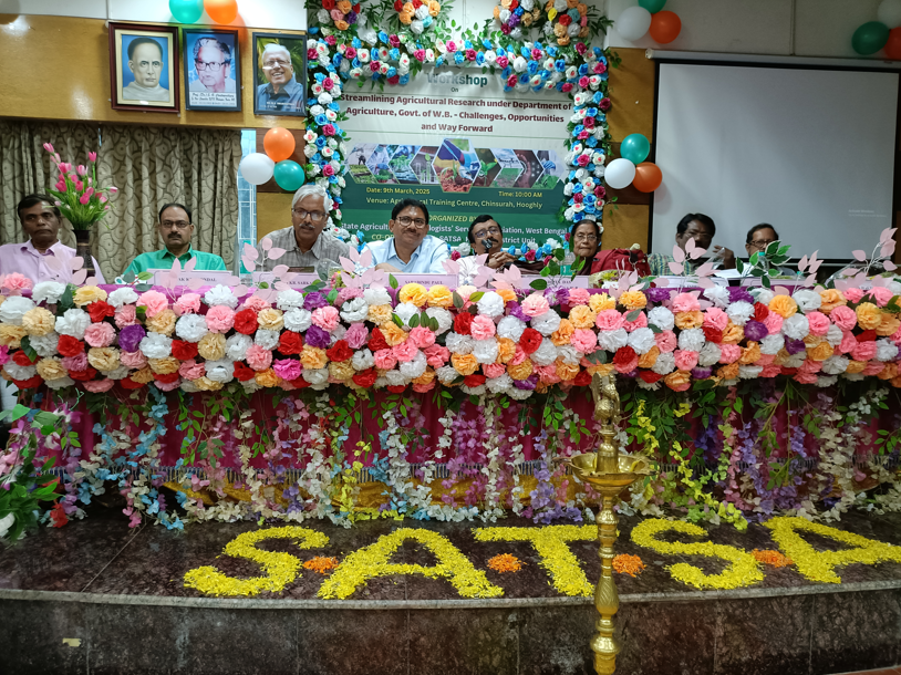 Event Image 1